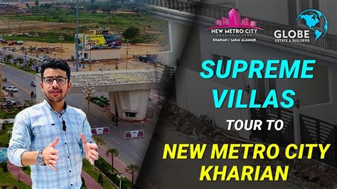 5 MARLA SUPREME VILLAS DETAILED TOUR NEW METRO CITY KHARIAN YouTube