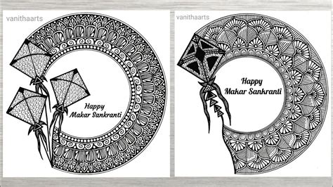 Makar Sankranti Drawing How To Draw Mandala For Beginners Makar