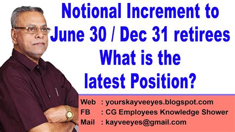 Notional Increment To June 30 Dec 31 Retirees What Is The Latest