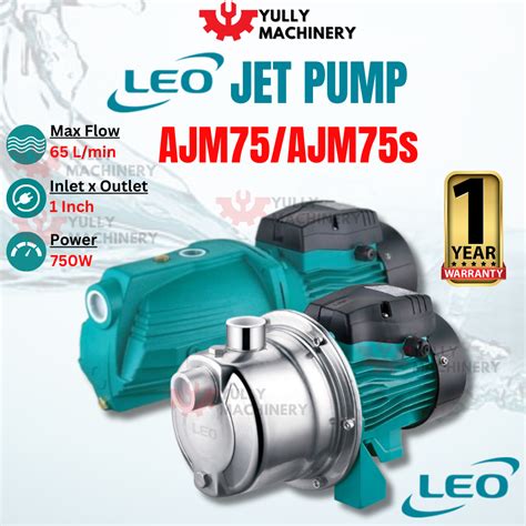 LEO 1HP AJM75S Stainless Steel AJM75 Normal Self Priming Jet Water