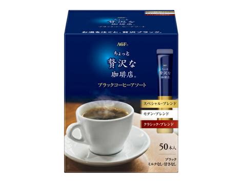 【楽天市場】味の素agf 味の素agf ちょっと贅沢ブラックアソート50p 価格比較 商品価格ナビ