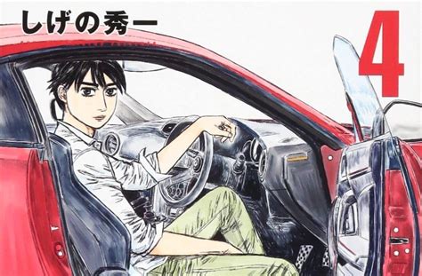 MF Ghost Manga Announces Return Date