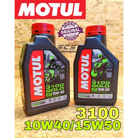 Minyak Hitam Motul Original Road Engine Oil Liter L W W