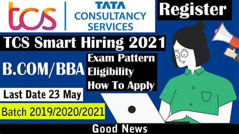 Tcs Smart Hiring Bcom Bba Students Apply Now How To