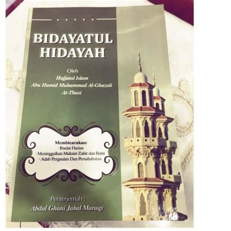 Kitab Bidayatul Hidayah Edisi Rumi Jabal Maraqy Shopee Malaysia