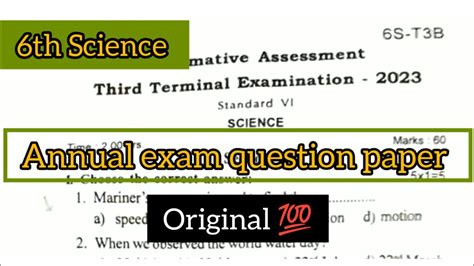 6th Science Annual Exam Original Question Paper 2023 6th Std Annual