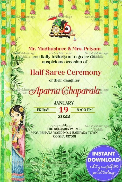 Half Saree Ceremony Langa Voni Saree Function Ceremony Invitations