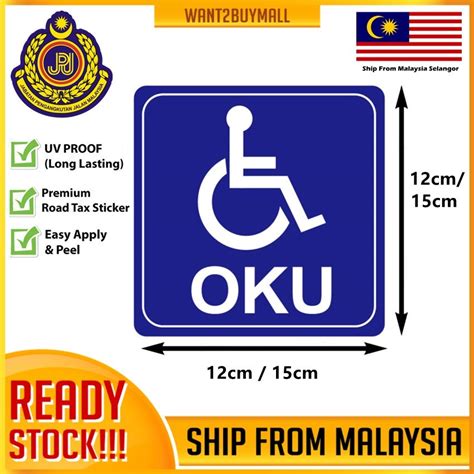joy sticker jpj approved oku car signcm cm oku sign windshield oku