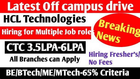 HCL Technologies Off Campus Drive 2022 Batch Off Campus Drive For