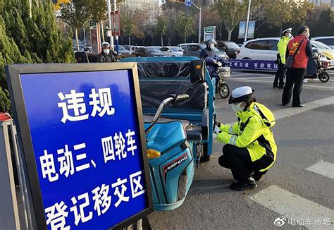 已明确！电动车、三轮车、四轮车迎来新消息，多地从4月起实施