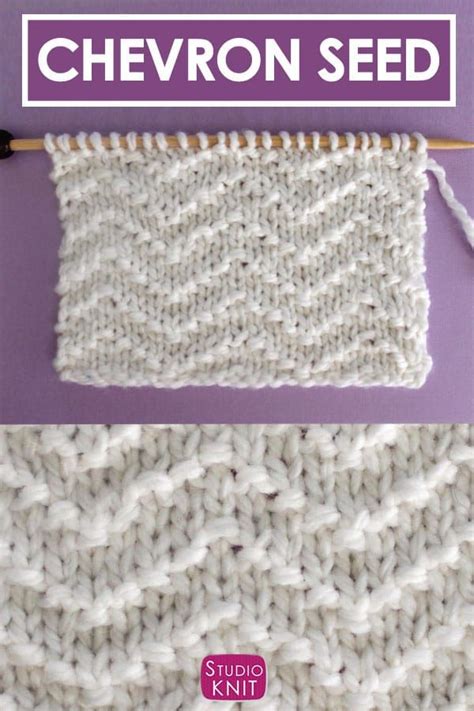 How To Knit The Chevron Seed Stitch Pattern With Studio Knit