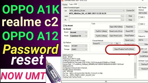 Oppo A12 Unlock With Latest Umt Mtk Tool V3 6 Update Oppo Realme