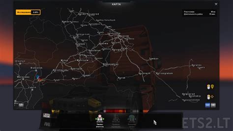 Rusmap V X Official Ets Mods