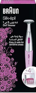 Braun Silk Epil Trimmer Beauty Styler Bikini Styler Fg Buy