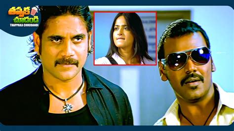 Nagarjuna And Anushka Shetty Telugu Interesting Movie Scene