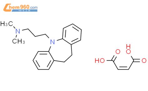 93980 91 7 10 11 Dihydro 5H Dibenz B F Azepine 5 Propyl