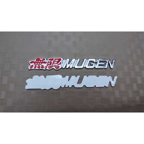 Jual Stiker Emblem Logo Mugen Bahan Plat Besi Untuk Dekorasi Fender