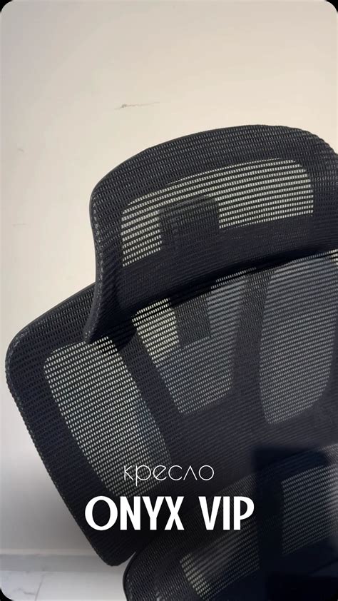 ОФИСНЫЕ КРЕСЛА/БИШКЕК | Представляем вашему вниманию уникальное кресло ...