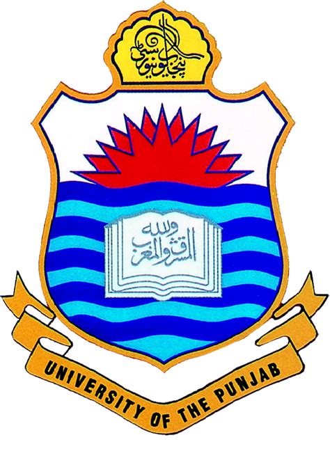 punjab university news update due date extended