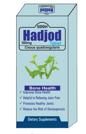 Ayurvedic Join Pain oil and Hadjod (Hadjod Tablet) : Amazon.in: Health ...