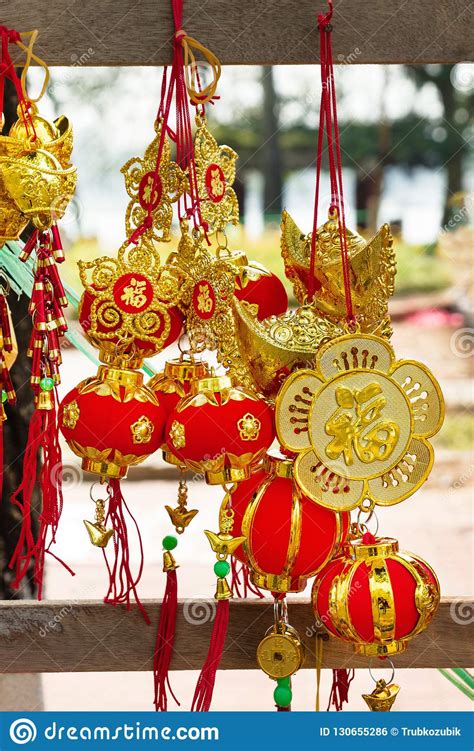 Vietnamese and Chinese New Year Decorations Red and Gold Colors on a ...