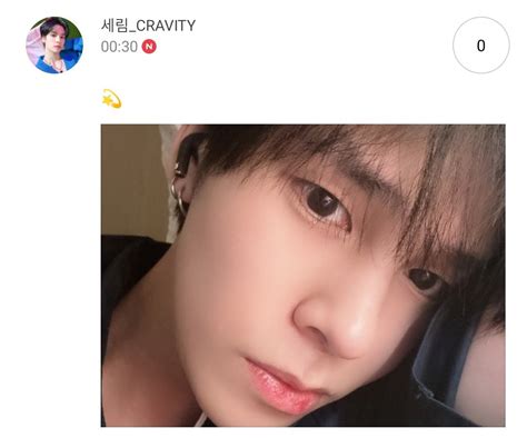 Cravity Fancafe On Twitter Cravity