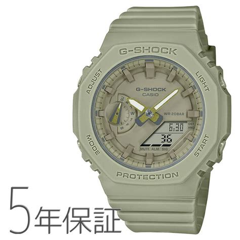 New Up To It Is G Shock One Tone Color Khaki Gma S Ba