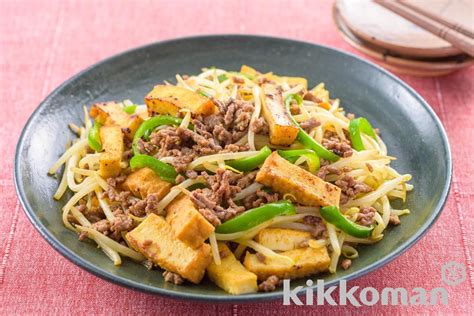 もやしとひき肉と厚揚げのスパイシー炒めのレシピ・つくり方 キッコーマン ホームクッキング レシピ レシピ 料理 レシピ