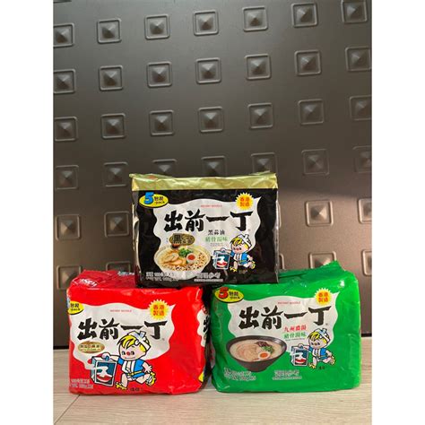 【促銷】日清 Nissin 出前一丁 麻油味 九州濃湯豚骨味 黑蒜油豬骨湯味 速食麵 5包入 100gx5 港式餐廳 蝦皮購物