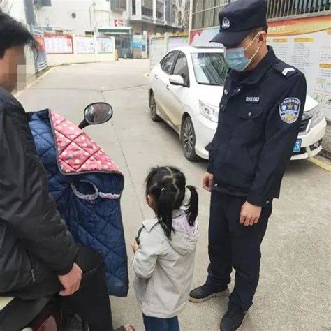 【仁化】孩子别哭！警察叔叔帮你找爸爸 女童 巡逻 家人