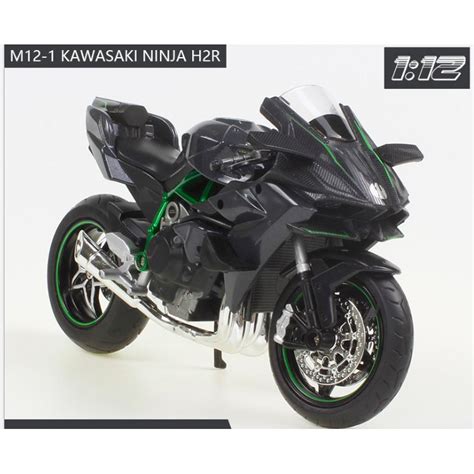 「車苑模型」華一 112 Kawasaki 川崎 忍者h2r 聲光（另有19大比例模型） 蝦皮購物