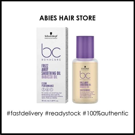 Schwarzkopf Bonacure Bc Cp Frizz Away Smoothing Oil 50ml For Coarse Unruly And Frizzy Hair