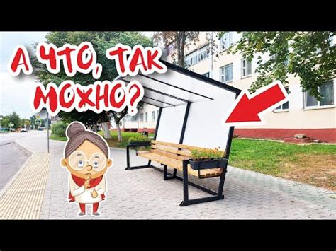 Чериков - город, который удивляет - YouTube