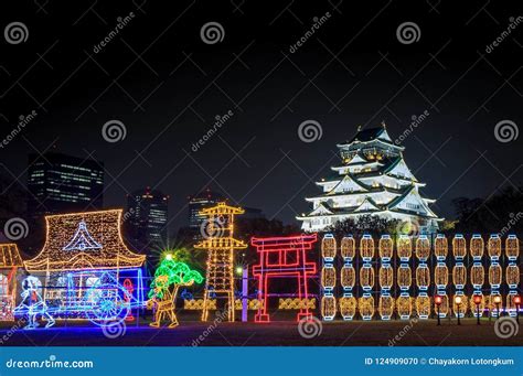 Osaka Castle Night Illumination The Greatest Light Show In Osaka Stock