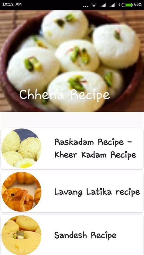 Khana Khazana Recipes In Marathi Pdf | Bryont Blog