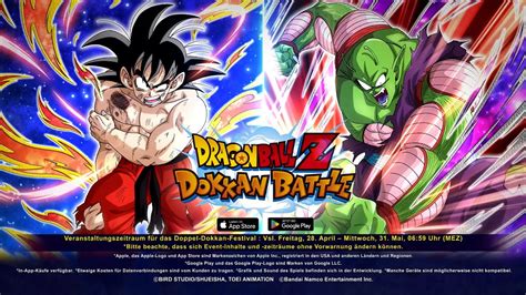 Dragon Ball Z Dokkan Battle Son Goku Und Ma Junior Promo Video Youtube