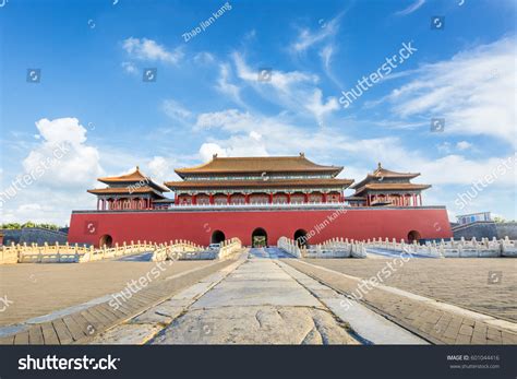 15,504 Beijing imperial palace museum Images, Stock Photos & Vectors ...