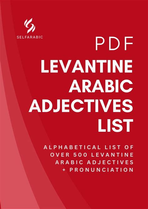 Levantine Arabic Adjectives List PDF - Selfarabic