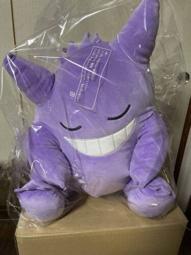 Gengar Plush Doll Suyasuya Sleeping Friend Pokemon Center Jumbo 51cm Brand New Ebay