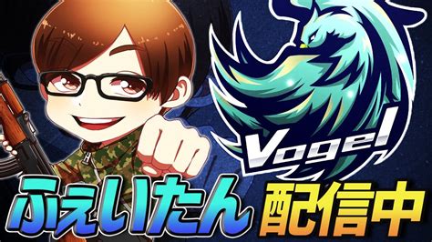 【荒野行動】公式で初のリーグ戦公開 通常大会4戦、リーグ戦3戦配信 Youtube