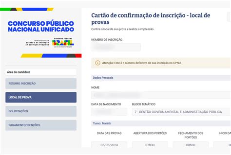 Mundo Positivo CNU Como imprimir o Cartão de confirmação de