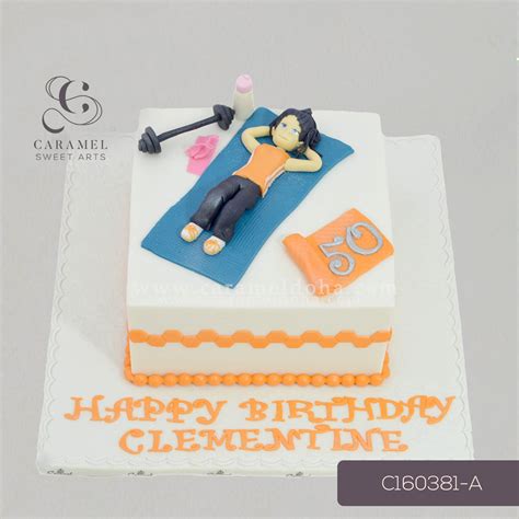 Gym Cake – Caramel Sweet Arts