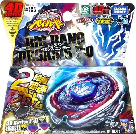 Beyblade Big Bang Pegasis Bb Takara Tomy Original Frete Gr Tis