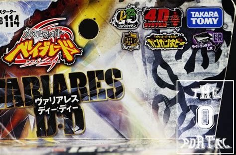 TAKARA TOMY Beyblade BB114 Variares D:D Metal Fusion Starter | Takara tomy, Tomy, Let it rip