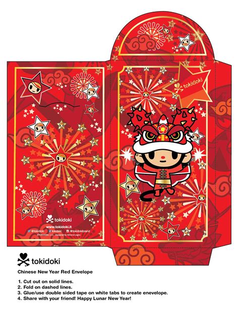 Printable Chinese New Year Envelopes