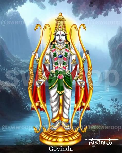 Pin By Oscar Goldman On Sri Vidya In 2024 Lord Vishnu Wallpapers