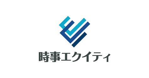 「慰安婦本」著者が勝訴＝賠償請求退ける―韓国高裁 海外経済ニュース 時事エクイティ