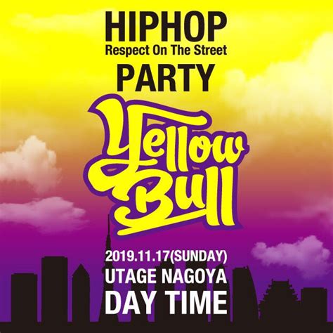 MITSUKIlllIlI Mitsuko Pussy Twitter