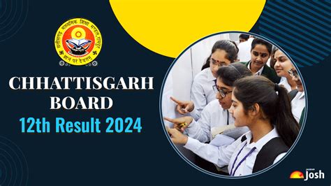 CGBSE 12th Result 2024 Check Chhattisgarh Board 12th रजलट at Jagran