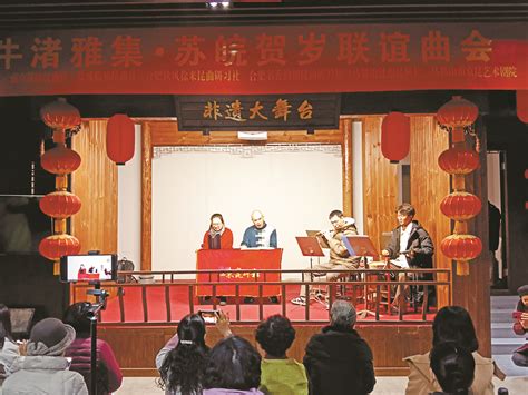 马鞍山博望区住建局向中国十七冶致表扬信中安在线马鞍山频道马鞍山新闻十七冶